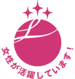 女性が活躍しています