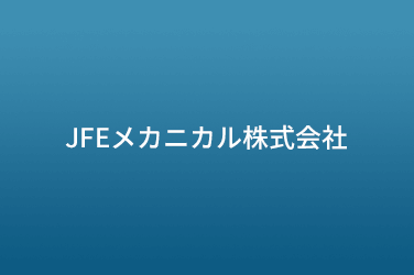 事例デフォルト画像