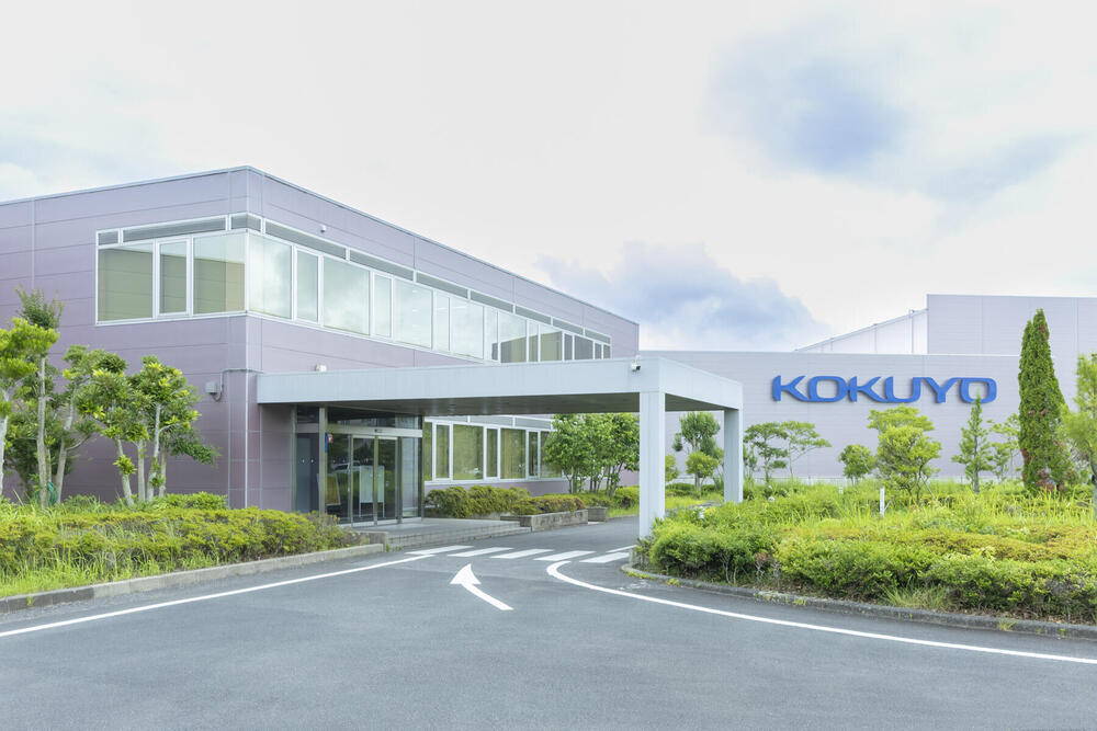 コクヨ株式会社芝山工場の画像