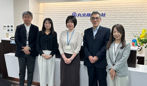 丸文株式会社職員の皆様