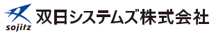 双日システムズ株式会社