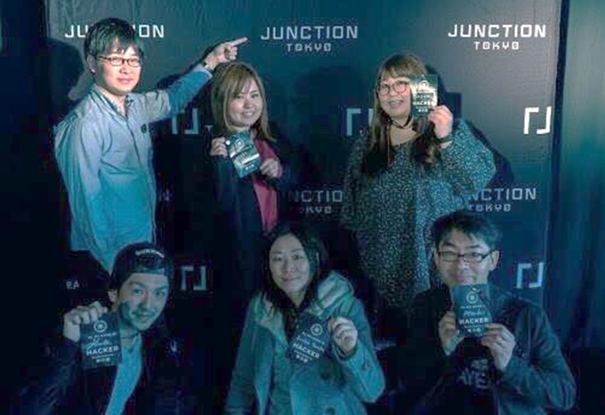 JuctionTokyo2018