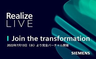 Realize LIVE Japan 2022