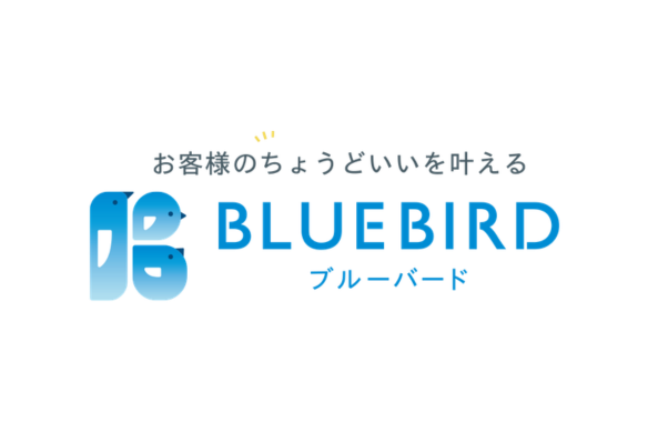 BLUBIRDサービスイメージ画像