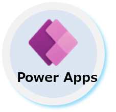 power Appsのアイコン